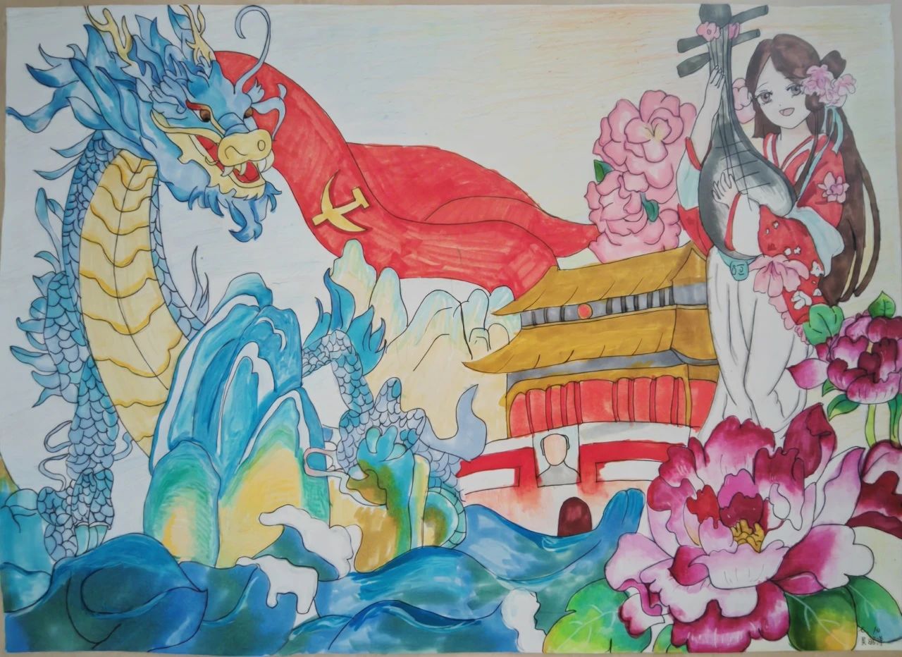 “丹青颂天山 笔墨铸中华”爱国儿童画(十五)